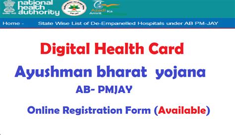 PMJAY Digital Health Card 2024 Ayushman Bharat Registration Form, Apply ...