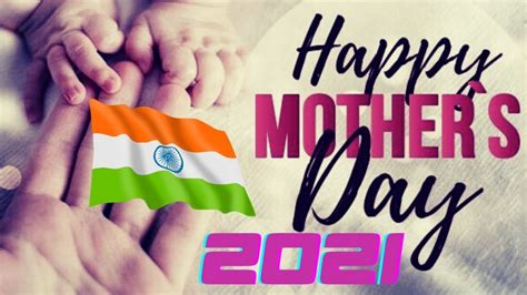 Mother’s Day India 2021 - World Event Day