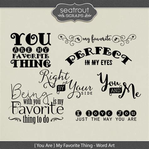 {you Are} My Favorite Thing Word Art | Digital Art