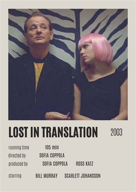 Lost In Translation | Lost in translation movie, Film posters minimalist, Lost in translation