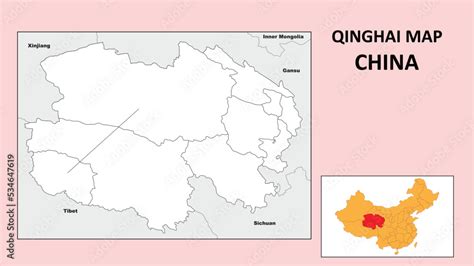 Qinghai Map of China. State and district map of Qinghai. Political map ...