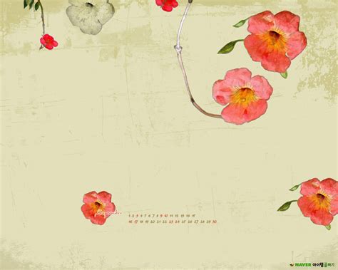 2006 September calendar wallpapers Wallpapers - HD Wallpapers 5509