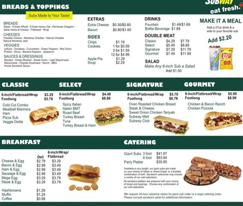 subway menu - 2024