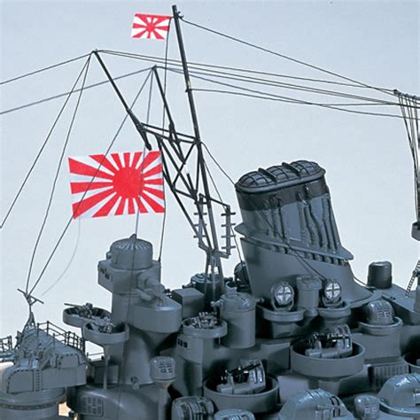 Yamato Battleship Model | ModelSpace