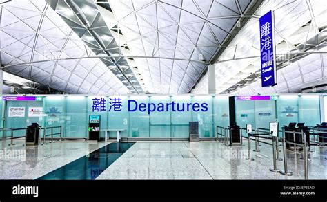 Airport Departure and Arrival sign at hong kong Stock Photo, Royalty ...