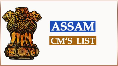 Assam Chief Ministers List 1946 to 2021 PDF