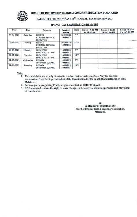 BISE Malakand - Date Sheet Revised: SSC Annual-I 2023 Exam