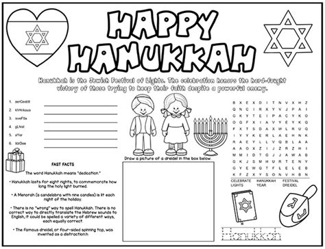 Holidays Around the World for Kids Worksheets