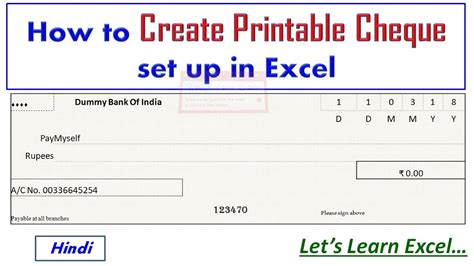 Excel Cheque Printing Template