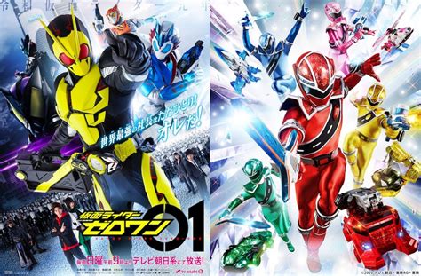 Super Sentai and Kamen Rider To Resume Filming Today