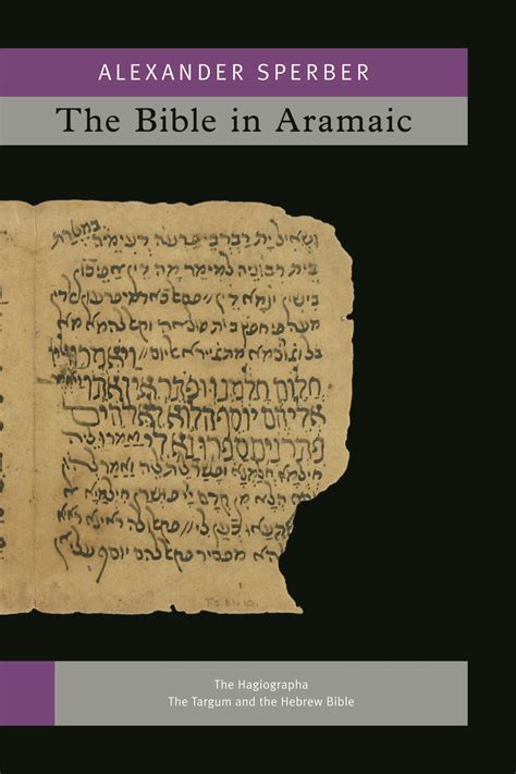 Aramaic bible in plain english download - totallimfa