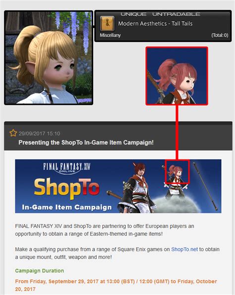 Useless Trivia: The Tall Tails hairstyle first appeared in a promotional image 5 years ago. : r ...