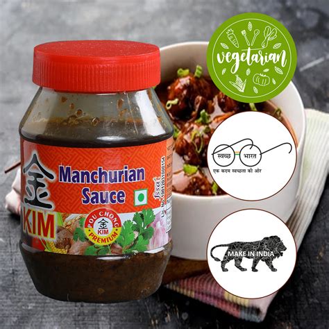 Manchurian Sauce - Pou Chong Foods KIM