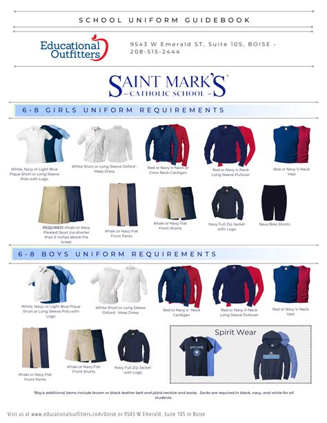 Find My School - St. Mark's Catholic School - Uniform Guide - Educational Outfitters - Boise