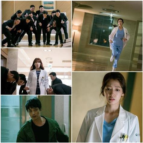 Park Shin Hye's Agency Was Prepared For "Doctors" To Flop | Soompi