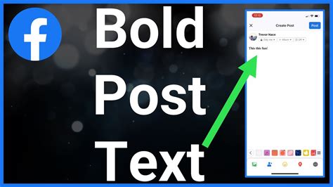 How To Bold Text On Facebook Post - YouTube