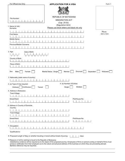 Form 1 - Fill Out, Sign Online and Download Printable PDF, Botswana | Templateroller