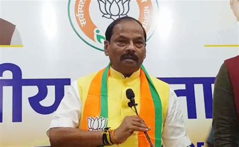 Jharkhand Assembly Election Results: Jharkhand Chief Minister Raghubar ...