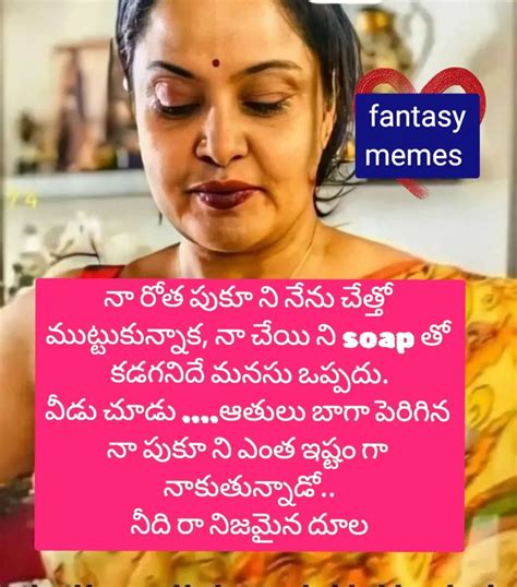 TELUGU ACTRESS MEMES on Instagram: “#lavan_ya8876” | Dirty jokes funny, Adult dirty jokes, Hot ...