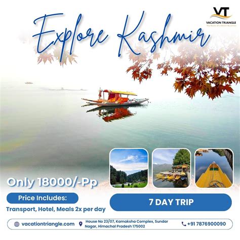 Kashmir Tour Package 6 Night 7Days| Vacation Triangle