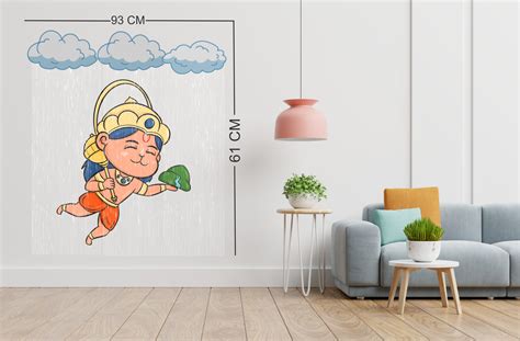 HD hanuman ji flying wall sticker - India Print