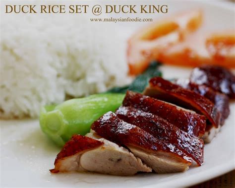 BBQ Duck Rice & Wan Tan Mee @ Restaurant Duck King, Jaya One | Malaysian Foodie