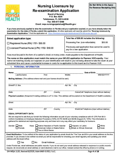 2020-2024 Form FL DH-MQA 1120 Fill Online, Printable, Fillable, Blank ...