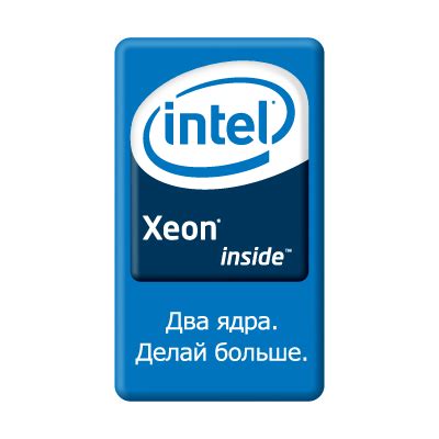 Intel-Xeon logo vector free download - Brandslogo.net