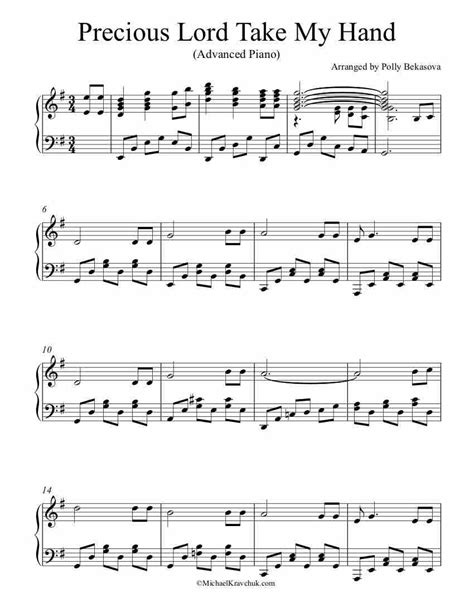 Advanced Piano Arrangement Sheet Music – Precious Lord, Take My Hand | Music theory piano, Piano ...