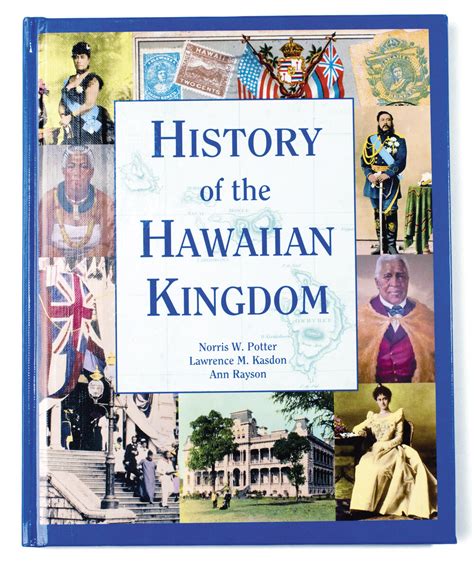 History of the Hawaiian Kingdom | Hawaiian and Pacific Studies PRODUCTS