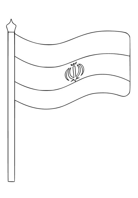 Free Printable Iran Flag coloring page - Download, Print or Color ...