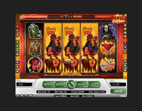 Devils Delight Online Slots – 20 Paylines and Bonus Games