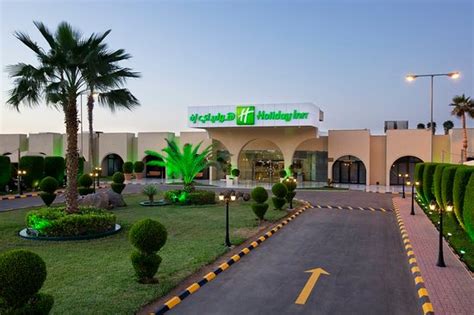 HOLIDAY INN YANBU $128 ($̶1̶5̶5̶) - Updated 2018 Prices & Hotel Reviews - Saudi Arabia - TripAdvisor