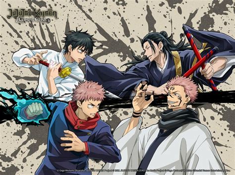 Jujutsu Kaisen: Cursed Clash reveals Yuta Okkotsu and Suguru Geto | GoNintendo