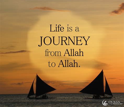 Allah Quotes About Life