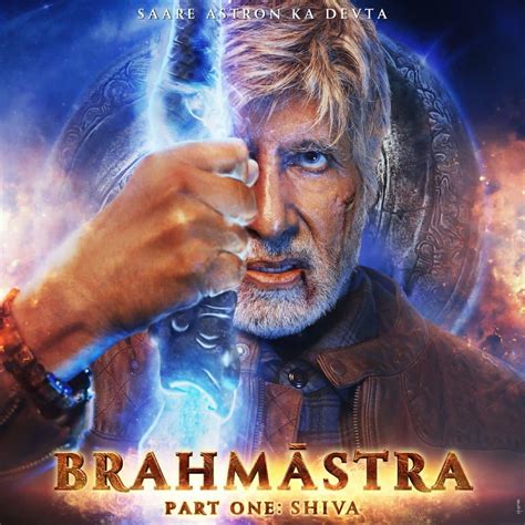 Brahmāstra Wallpapers - Top Free Brahmāstra Backgrounds - WallpaperAccess