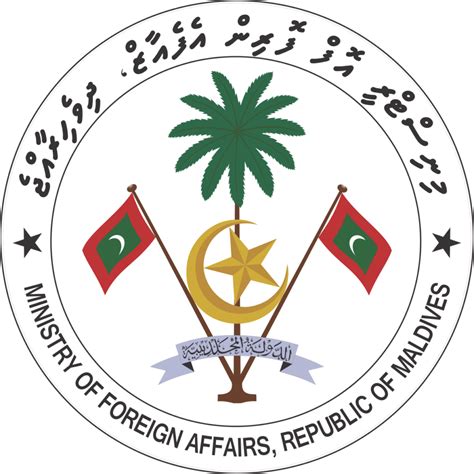 Ministry of Foreign Affairs - Local.mv in the Maldives