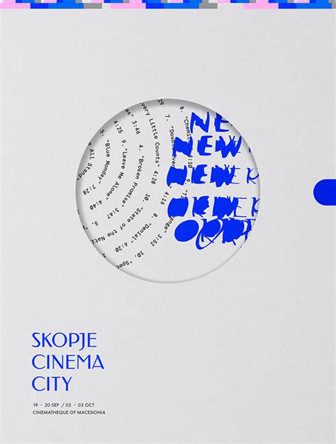 Skopje Cinema City 2020 on Behance