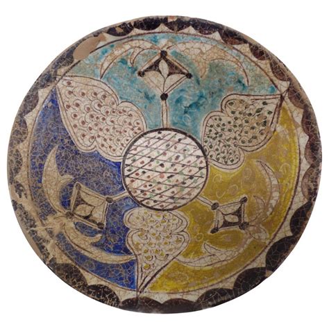 Islamic Pottery Bowl in an Abstract Pattern, in Style of the 12th-14th ...