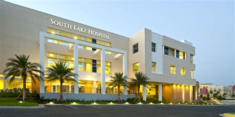 South Lake Hospital ER - Clermont, FL