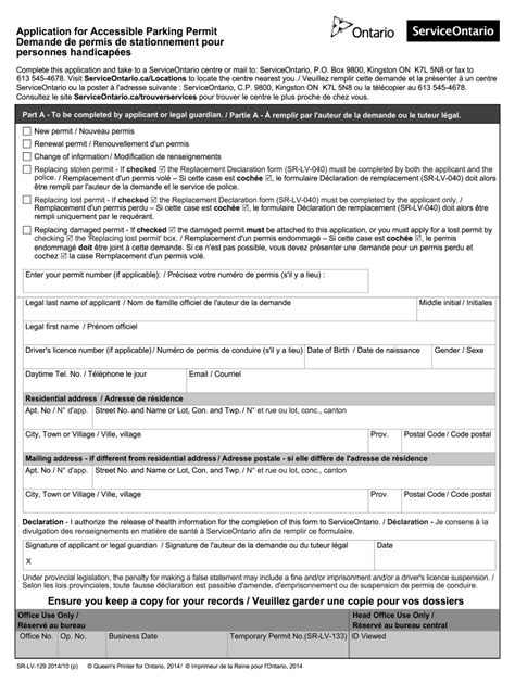 Handicap Parking Permit - Fill Online, Printable, Fillable, Blank ...