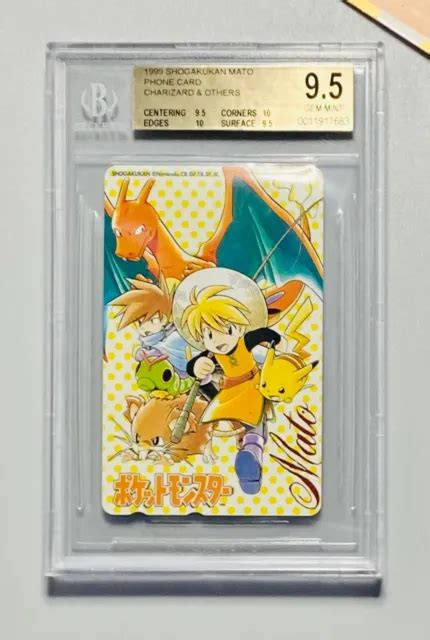 POKEMON BGS 9.5 QUAD++ Charizard Mato Shogakukan Phone Card 1999 Japanese $328.26 - PicClick