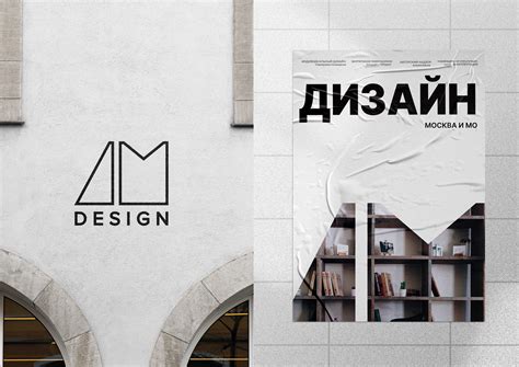 Interior design studio logo and brand identity on Behance