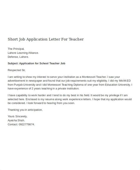 School Teacher Wanted Teachers Advertisement Format – The Power of ...