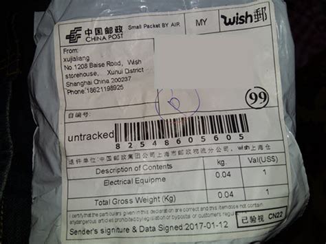 Post Office | Tracking Package | Shipping Delivery: Shanghai China post airmail delivery time to ...