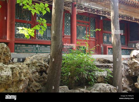 Inside the Forbidden Palace in Beijing, China Stock Photo - Alamy