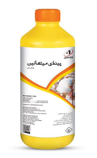 Pendimethalin 33% EC | Jaffer Agro Services | Jaffer Group of Companies