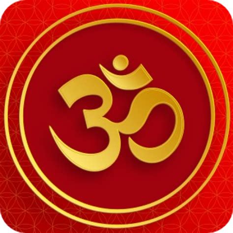 Om Mantra 1008 times - Apps on Google Play