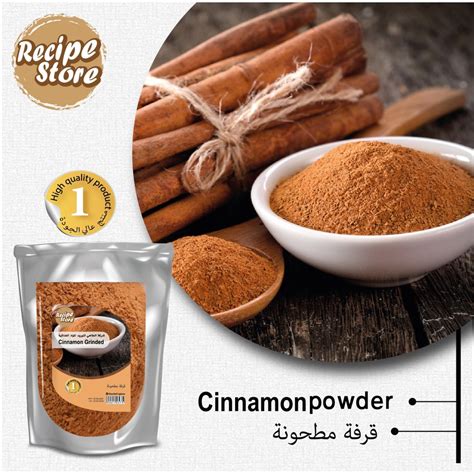 100% REMPAH SERBUK KAYU MANIS PREMIUM / RAW CINNAMON POWDER ORIGINAL CASSIA CINNAMON / KAYU ...