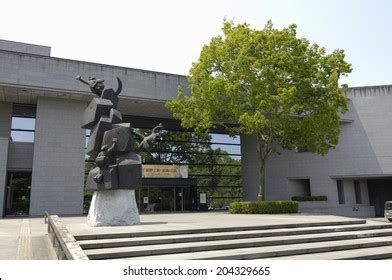 Image Sendai Museum Stock Photo 204329665 | Shutterstock